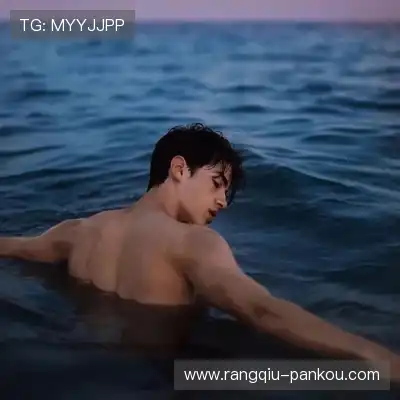 戴鑫旗